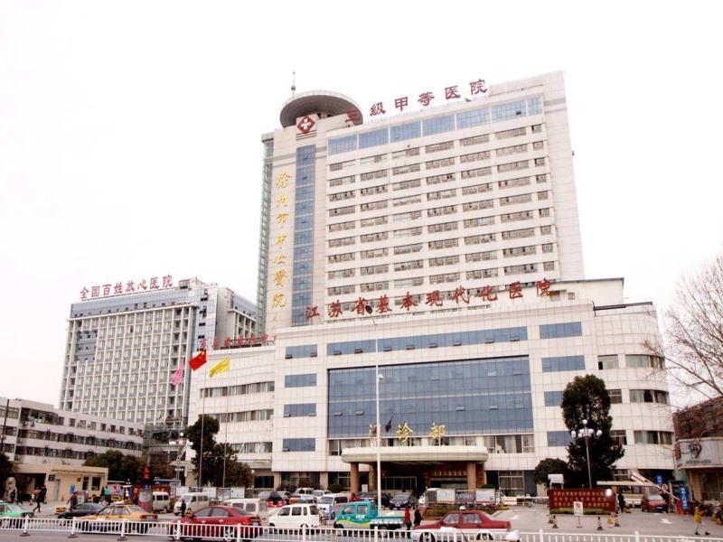Greentree Inn Jiangsu Xuzhou Kuangda Huaita East Gate Express Hotel Dış mekan fotoğraf
