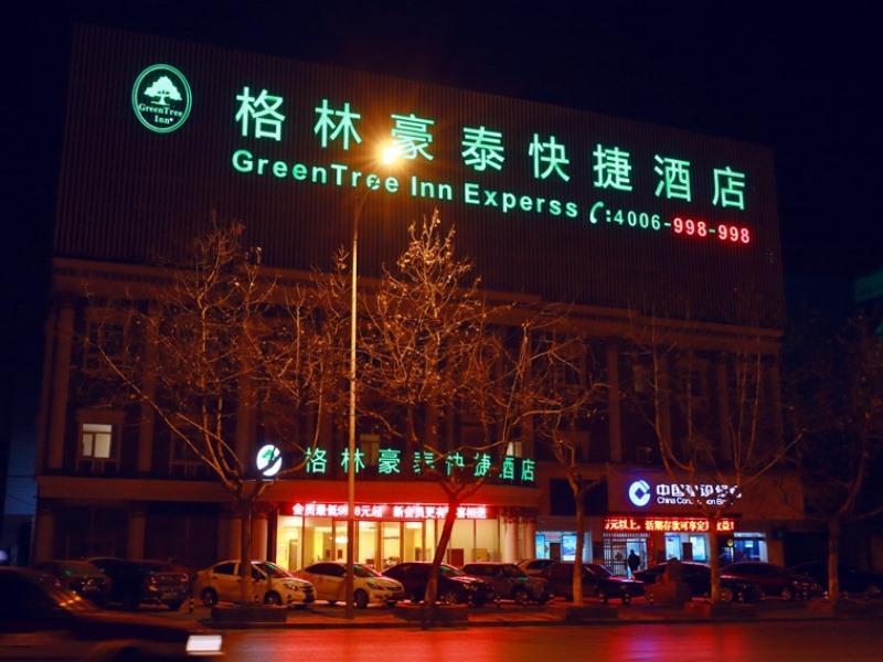 Greentree Inn Jiangsu Xuzhou Kuangda Huaita East Gate Express Hotel Dış mekan fotoğraf