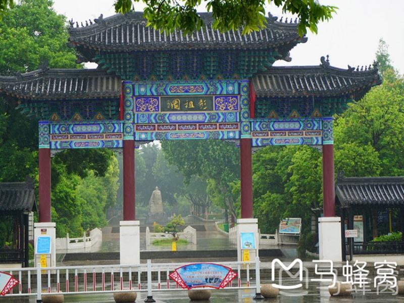 Greentree Inn Jiangsu Xuzhou Kuangda Huaita East Gate Express Hotel Dış mekan fotoğraf